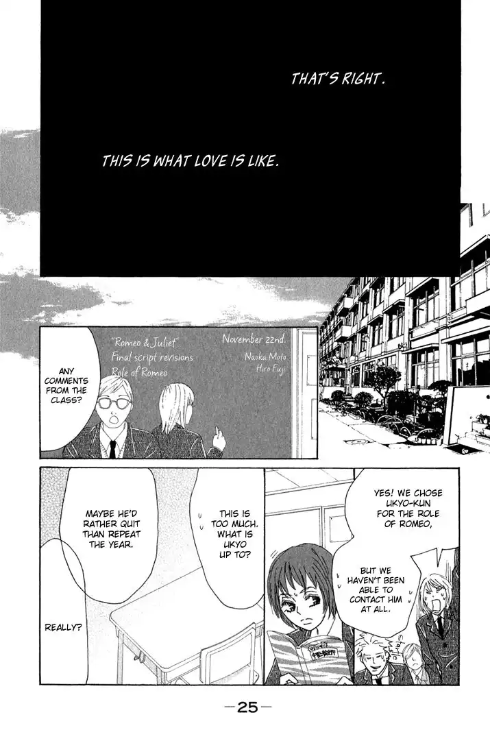 Shounenshoujo Romance Chapter 9 28